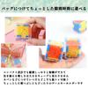 Nicheez Mini Cube 3D Puzzle 3D Maze Keychain Prize Fair Participation Award Present Party Event of (3.5cm/Set 20)
