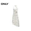Only Летнее французское миди-платье с V-образным вырезом, на бретельках, с неровным подолом, 2024