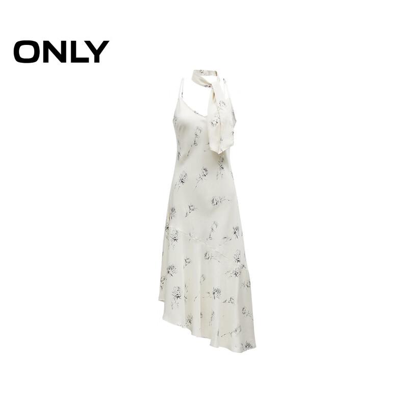 Only Летнее французское миди-платье с V-образным вырезом, на бретельках, с неровным подолом, 2024