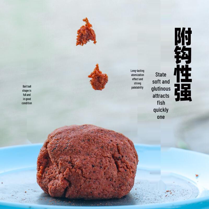 Guangwei Shejian Yuyue Сильный Рыбный Высокобелковый Прикормка для Креветок