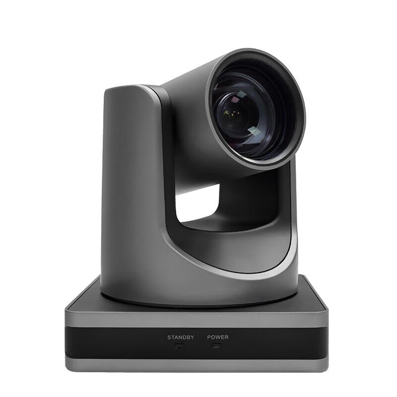 YSX YSX-350L HD Video Conference Camera (CN version)