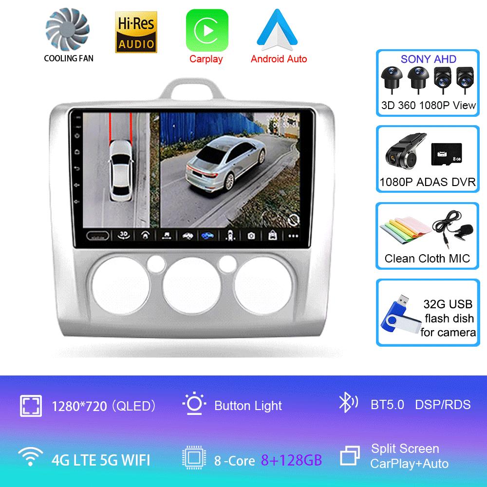 Android 14 Car Radio  For Ford Focus 2 Mk 2 2004 - 2011 Multimedia Video Player Navigation stereo GPS No 2din 2 din dvd