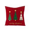 Премиальное качество 18-дюймовой рождественской наволочки из экологичного льна для праздничного декора