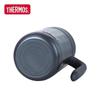 Thermos 600ml Stainless Steel Portable Mug with Handle