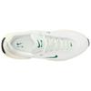 Nike Air Max Portal Sail Malachite женские кроссовки кремовые Summit-White белый HF3053-106