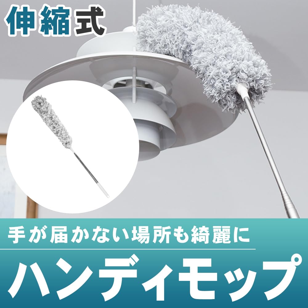 Моющаяся удобная швабра из микрофибры с сильным регулируемым и сменным всасыванием, сгибаемая, по длине, головки.