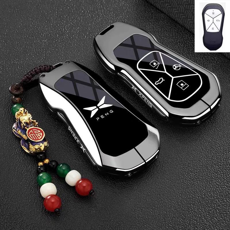 Premium Zinc Alloy Key Cover Case for XPENG G9/G6/G7/P5/P7+/G3i/MONA M03 (2025) - Protective Key Fob Shell Keybag Keychain