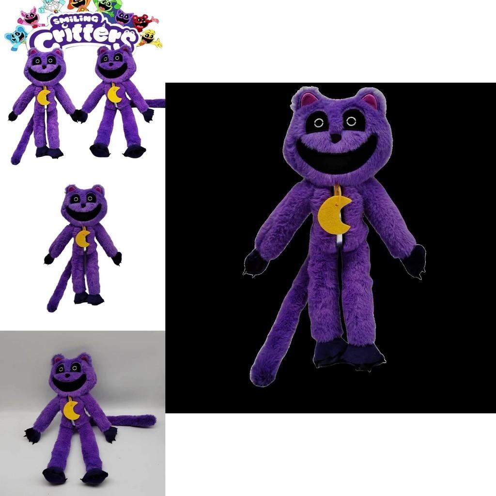 Smiling Critters Terrifying Purple Cat Monster Plush Toy Animal With Big Mouth Customizable Cartoon Style