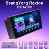 2 DIN Android автомобильное радио для SsangYong Rexton 2001-2006 мультимедийный проигрыватель головное устройство стерео GPS навигация WIFI 1+16 ГБ