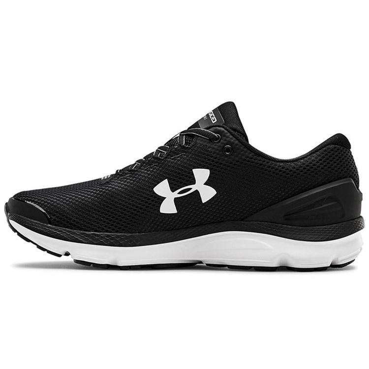 Under Armour Charged Gemini 'Black Graphite' 3023276-001