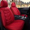 Пятиместный чехол для автомобильного сиденья, универсальный для всех сезонов, полностью окруженный, износостойкий чехол для сиденья из искусственной кожи, удобный, легко чистящийся чехол для подушки