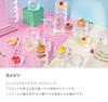 Toyo Sasaki Glass Dessert Cup Amuse Flower Decoration Tray Large Small Item Dish Plate Dish TS44047