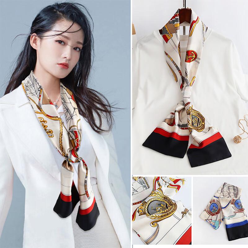 Women's Narrow Imitation Silk Scarf