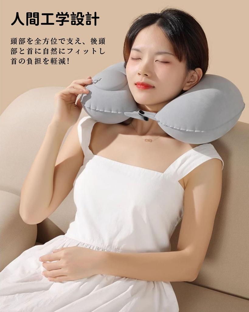 Подушка для шеи Alip Надувная Компактная Маска для сна до ушей Блокирует свет Маска для глаз Наушники Дизайн Портативная подушка для путешествий Портативная