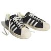Adidas Superstar Debossed Stripes - Black Cream White Unisex Sneakers Core-Black Cloud-White ID4676