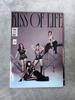 [USED] Kiop Kiss of Life Badnews Album