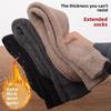 Мужские удлиненные зимние высокие носки из очень толстой шерсти, женские флисовые носки, хлопковые носки большого размера с длинным верхом, свободные, защищающие от холода