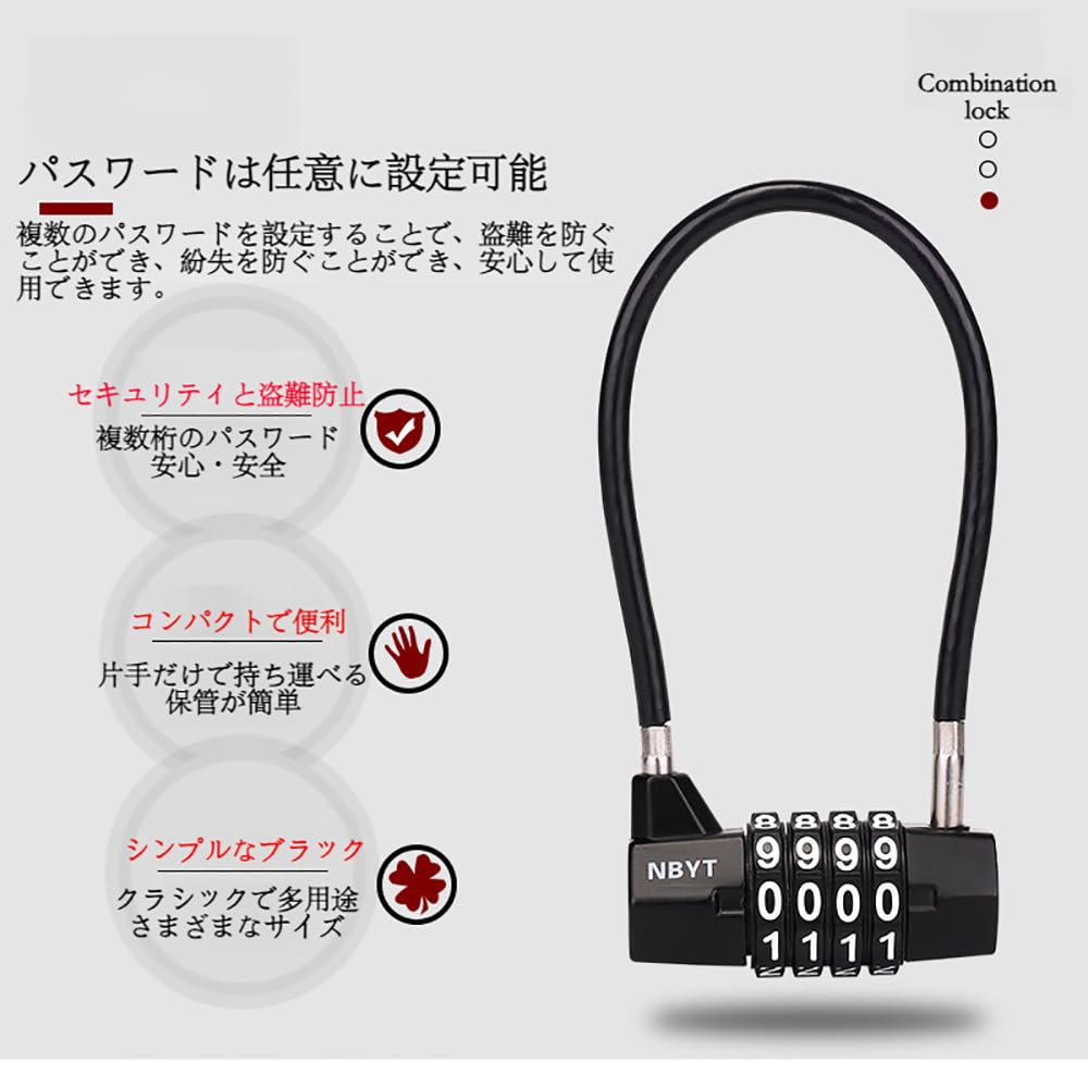 CLEAYODO Wire Cable Adjustable Combination Dial Password Digital Password Suitcase Gym Ideal for Password Lock, Padlock, Padlock, Multi-Digit Lock,