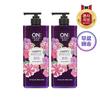 Perfume Happy Body Wash 900g X 2