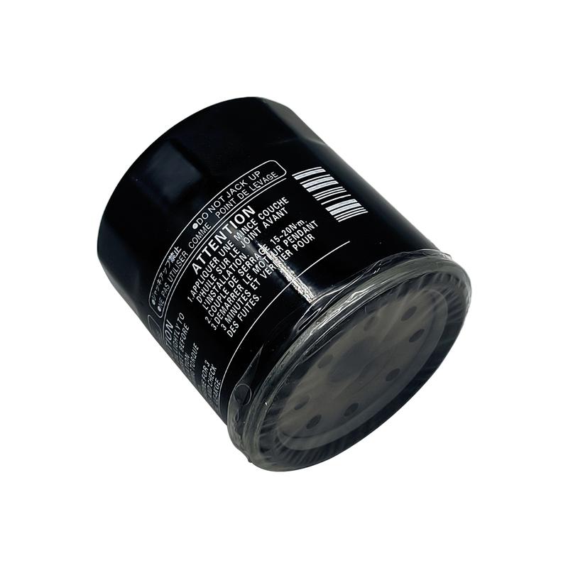 Oil Filter For YFM Outboard Motor 150hp 175hp 200hp 225hp 250hp Boat Engine Parts 69J-13440-03