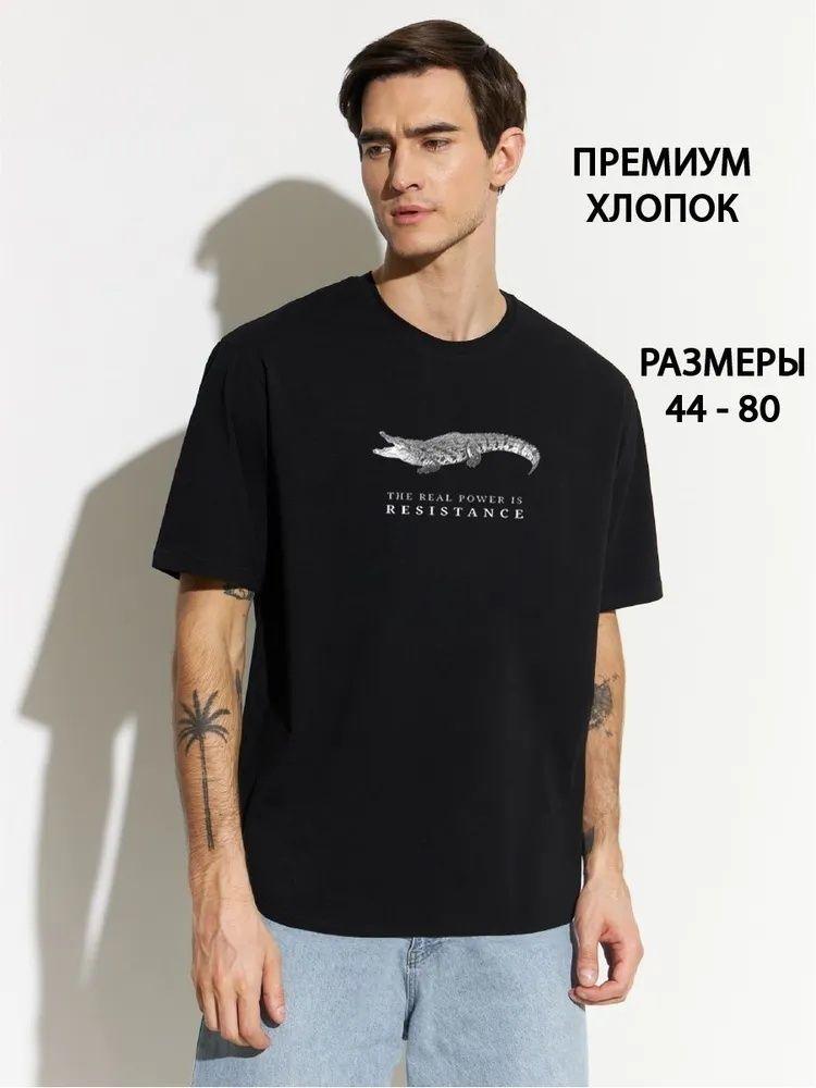COMANCHES T-Shirt