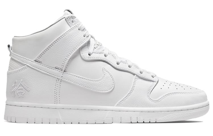 Nike Dunk High Premium 'Pick Up' DO2321-111