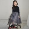 HT118 Girls' Velvet Princess Dress - Korean Style Winter & Autumn Mesh Skirt