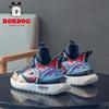 Bobodou Весна/Осень 2025 Повседневная спортивная обувь для мальчиков - Мягкая подошва для детей среднего и старшего возраста