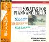 CD SVIATOSLAV RICHTER, MSTISLAV ROSTRO - Beethoven: Sonatas For Piano And Ce 17CD81 PHILIPS Japan Obi Classical Used