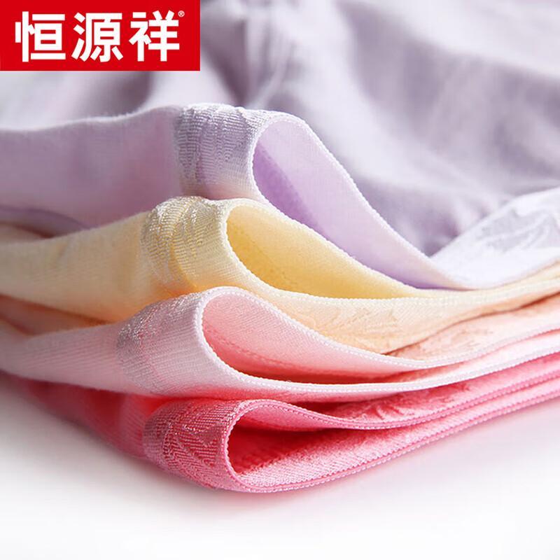 Hengyuanxiang Women's Breathable Panties 4-Pack