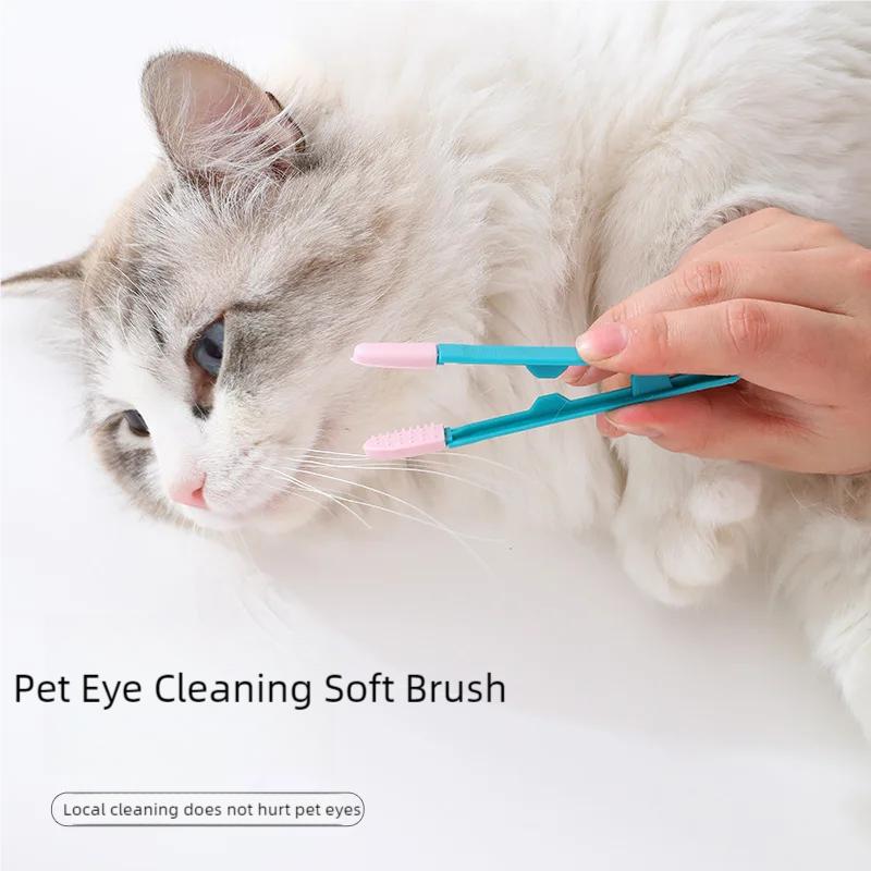 1PC Silicone Cat Eye Brush Essential for Cats - Efficient Eye And Whisker Cleaning Tool Suitable for Short And Long Hair Cat