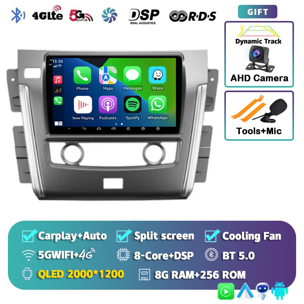 Android 14 Carpaly Auto Car Radio для Nissan Patrol Y62 2010 - 2020 Мультимедийный видеоплеер Навигация GPS Стерео 2DIN DVD Аудио