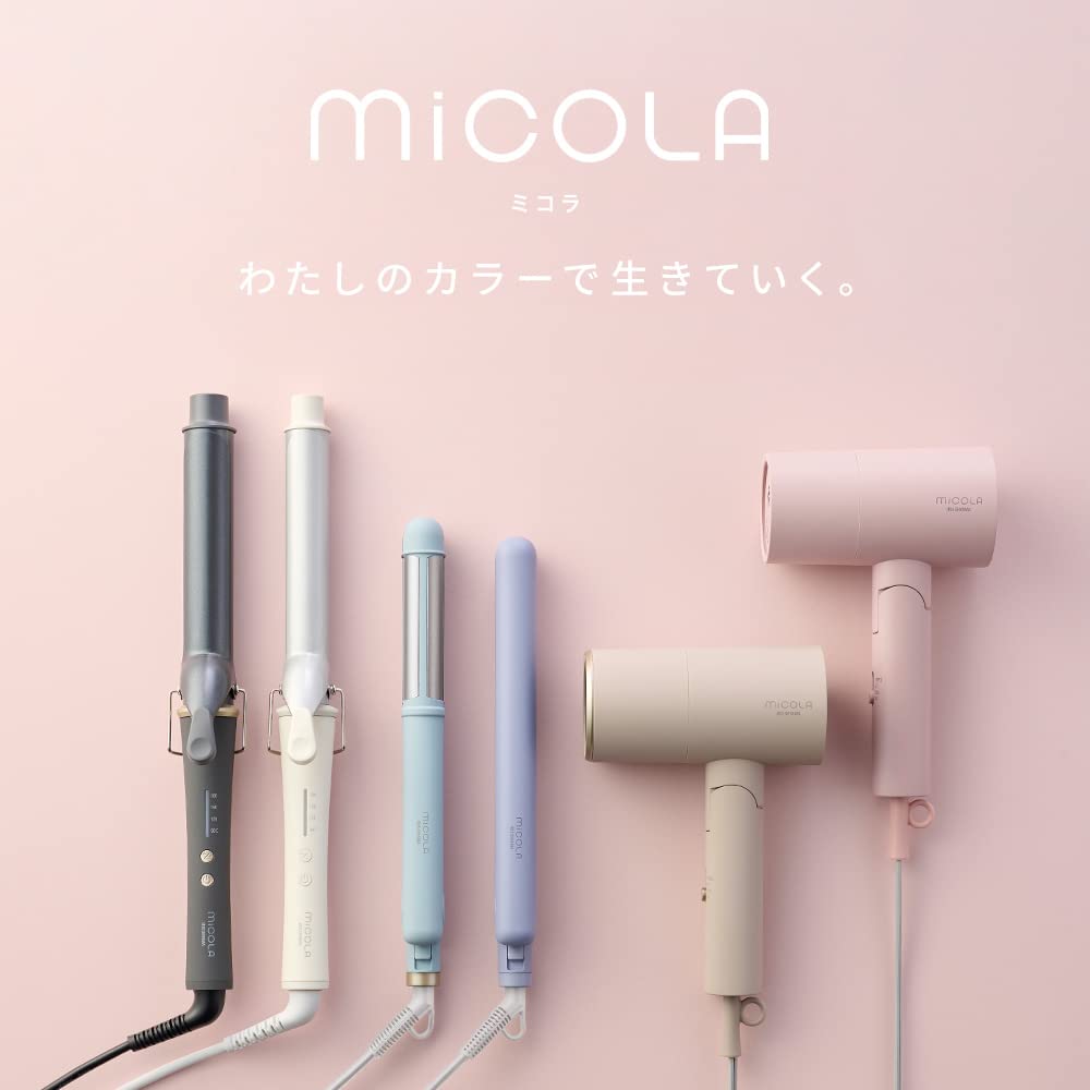 [Starts Up In 30 Seconds, Lightweight] Iris Ohyama MiCOLA Straight Iron, Compatible with Overseas Countries, Temperature Adjustable HIR-MS101-P Pink