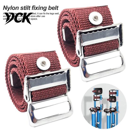 Replacement Leg Straps For Drywall Stilts 2Pcs Adjustable Nylon Band Stilt for Men Women Part Fixation Strap Kit Practical Set