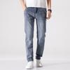Spring and Summer New Men's Slim Straight Retro Stretch Jeans Trousers Men