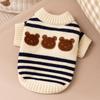 Striped Thickened Front-Opening Sweater for Small and Medium-Sized Dogs