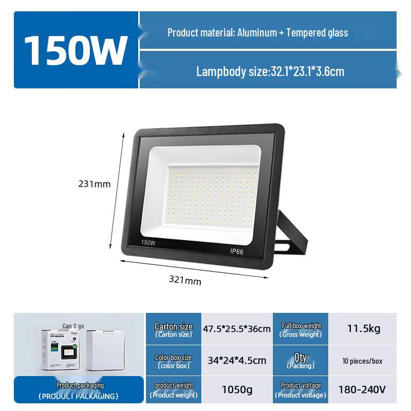 Nu Feng Small Apple LED Portable Outdoor Floodlight