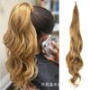 Женский 32-дюймовый парик из синтетических волос - Парик-хвост на липучке
