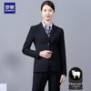 Женский деловой костюм-двойка приталенного кроя, 70% шерсть