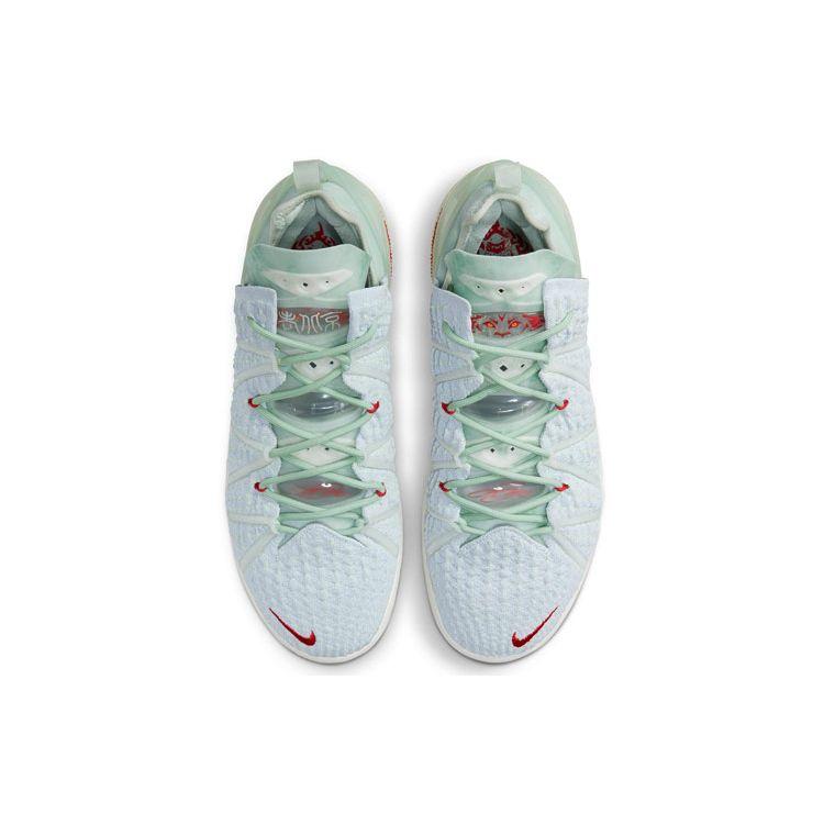 Nike Кроссовки унисекс LeBron 18 EP Empire Jade Бирюзово-платиновый кремово-травяно-зеленый DB7644-002