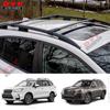 Подходит для модификации поперечин багажника на крышу Subaru Forester 2014-2024