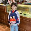 Cartoon Boys And Girls Backpack Cute Cute Kindergarten Anti-Lost Schoolbag Eggshell Children'S Backpack