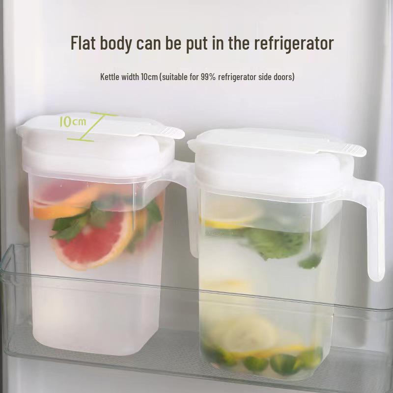 Кувшин для холодной воды из японского пластика большой вместимости - Термостойкий, Герметичный, для холодильника, Чайник для сока