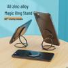 Zinc Alloy Ultra-Thin Invisible Folding Phone Stand & Adhesive Ring Holder