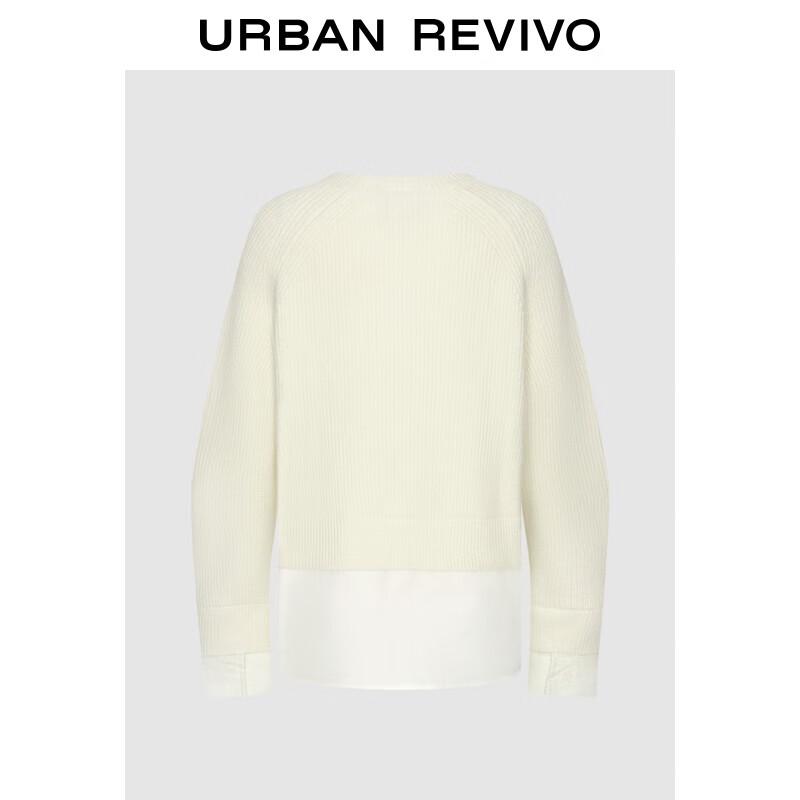 UR2025 Women's Elegant Faux Two-Piece Spliced Knit Sweater