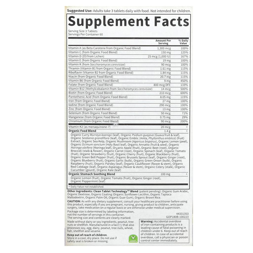 Organix, Пренатальный Мульти, Веганские Таблетки, 180 Таблеток