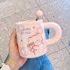 Cute High Value Ceramic Cup for Women Creative Mug for Home Couple Water Cup for Men Office Coffee Breakfast Cup
