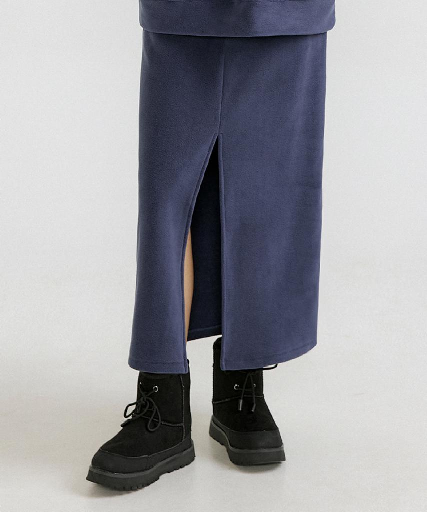 Front To Line Soft Warm Maxi Skirt