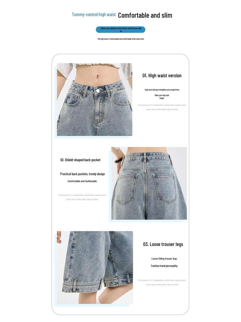 Women's American Retro Wide-Leg Denim Shorts - Summer 2025 Fashion Trend