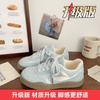 Blue Platform Shoes Women's Moral Training 2025 Autumn New Niche Design Sports Leisure Student White Shoes